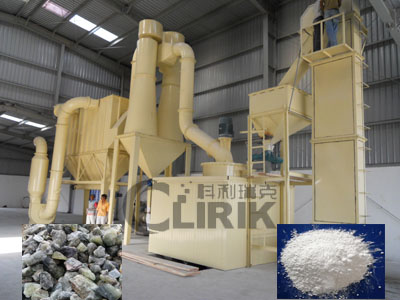 電氣石加工設(shè)備，電氣石磨粉機(jī)